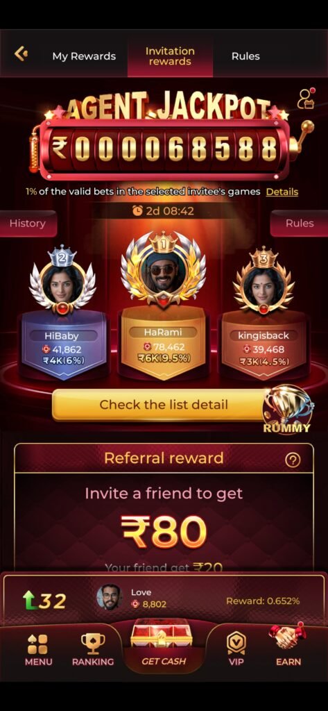 Y1 Game