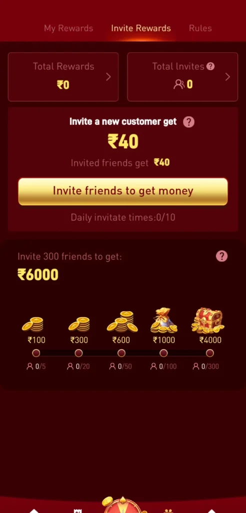 WW5 Game APP