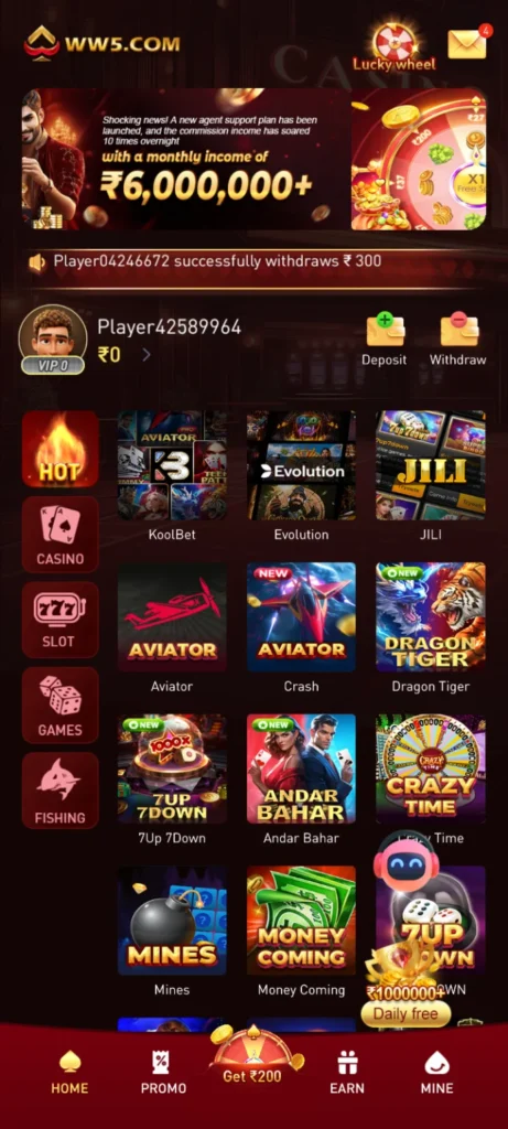 WW5 Game APK Download